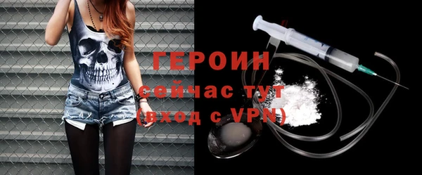 ГАЛЛЮЦИНОГЕННЫЕ ГРИБЫ Вяземский