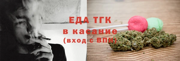 кокаин премиум Вязники
