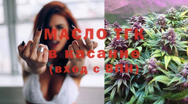 кокаин премиум Вязники