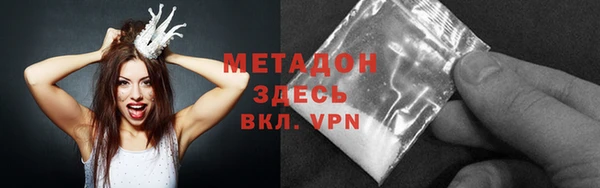 ГАЛЛЮЦИНОГЕННЫЕ ГРИБЫ Вяземский