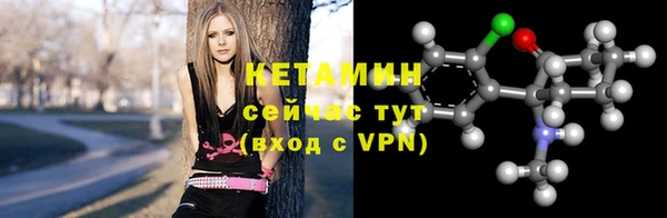 марихуана Вязьма