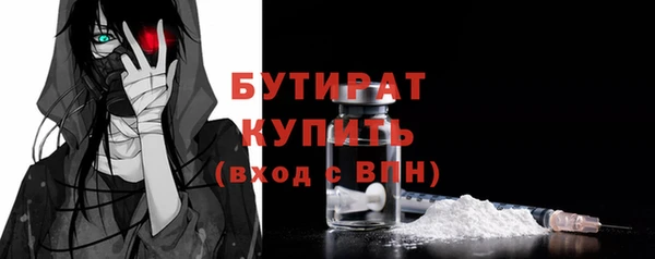 кокаин премиум Вязники