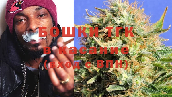 хмурый Куйбышев