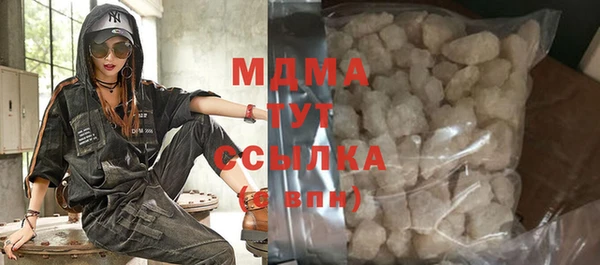 ГАЛЛЮЦИНОГЕННЫЕ ГРИБЫ Вяземский