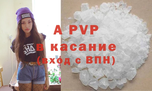 хмурый Краснотурьинск
