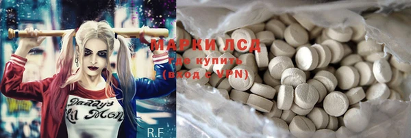 кокаин премиум Вязники