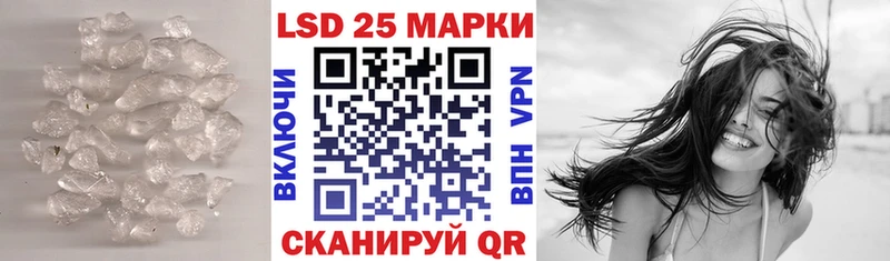 площадка клад  МЕГА как войти  Мценск  Лсд 25 экстази ecstasy 