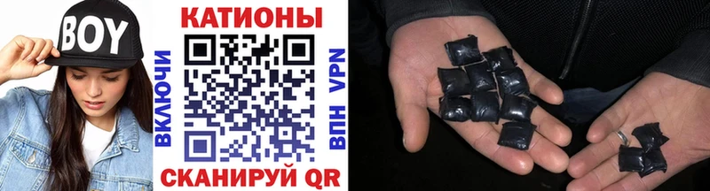 Меф мяу мяу Мценск