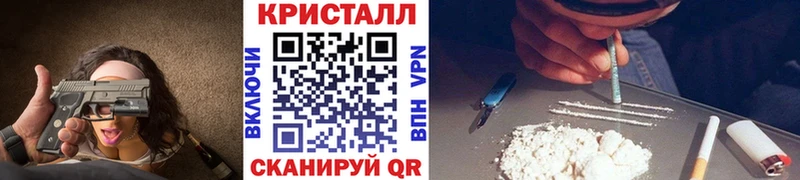 купить   Мценск  OMG как войти  Первитин пудра 